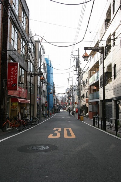 文京区の不動産のブログ