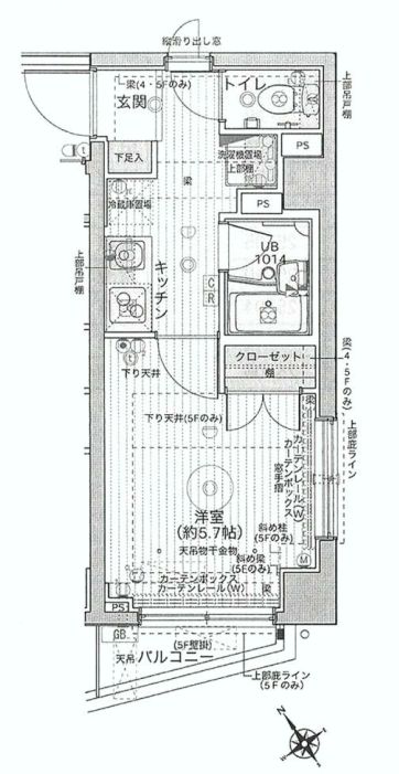 文京区の不動産のブログ