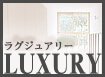 文京区の不動産のブログ