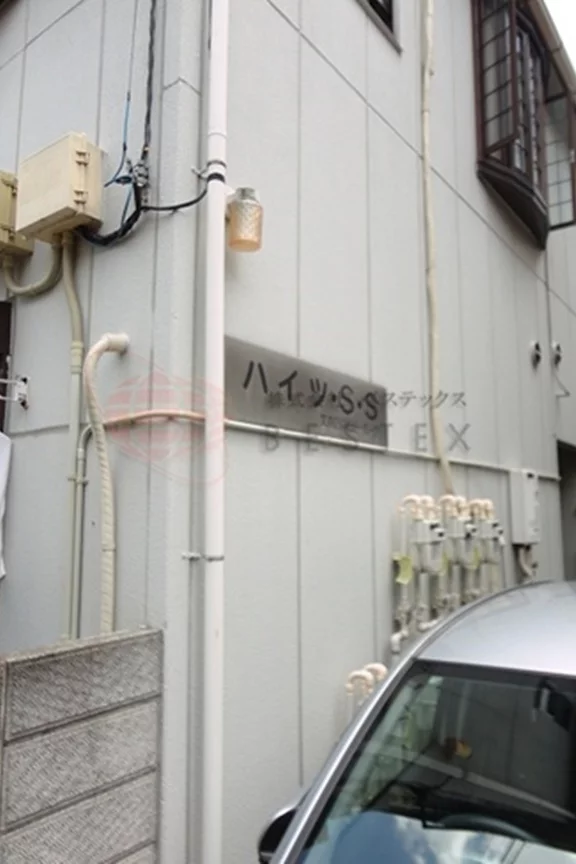 ハイツＳＳ【ハイツエスエス】