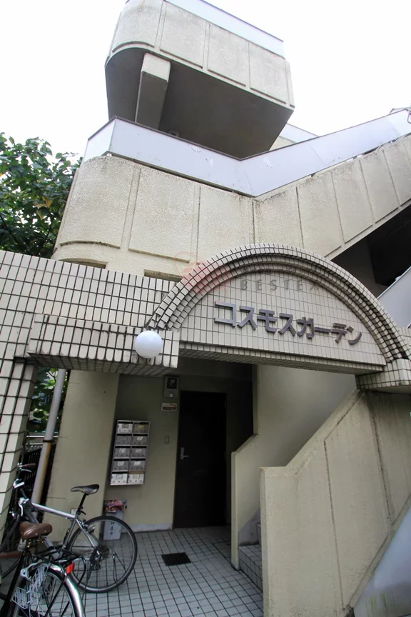 コスモスガーデン