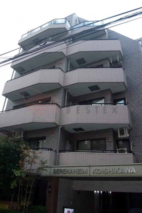 セレナハイム小石川東館