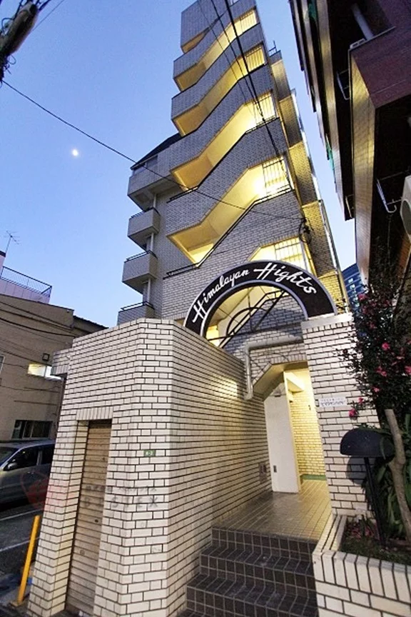 ヒマラヤンハイツ