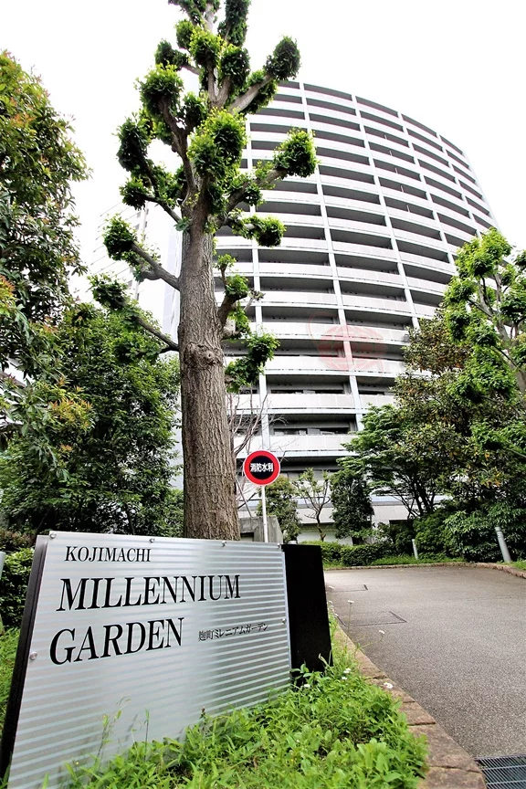 ミレニアムガーデンコート