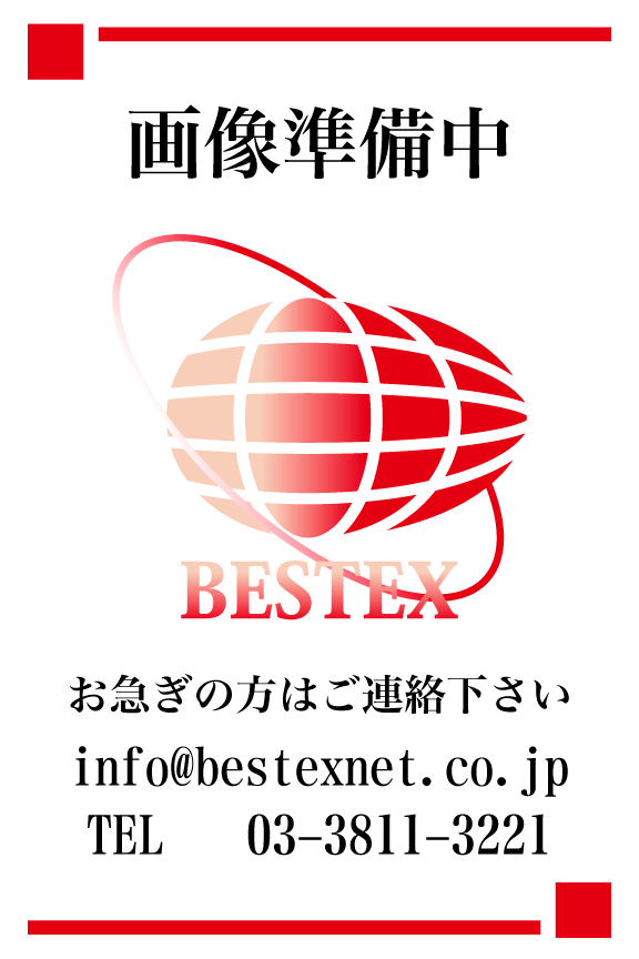 (仮称)文京区大塚2丁目計画 A (仮称)文京区大塚2丁目計画 A