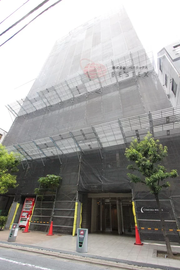 コンフォリア新宿御苑Ⅱ