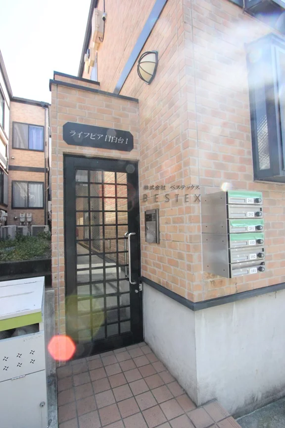 ライフピア目白台Ⅰ