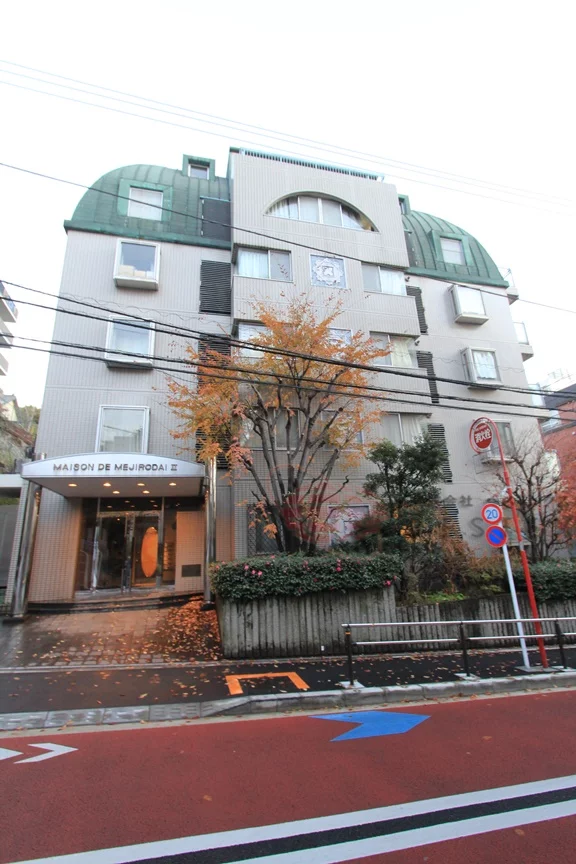 メゾン・ドゥ・目白台Ⅱ