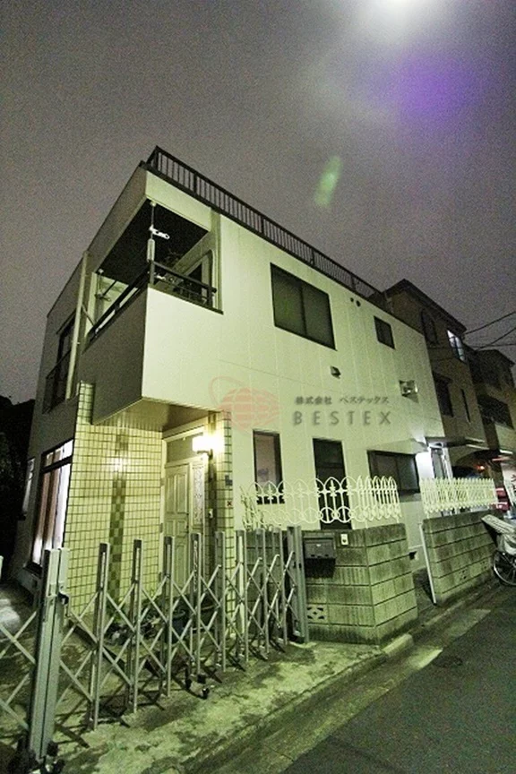 大津マンション