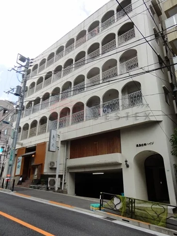 湯島白梅ハイツ