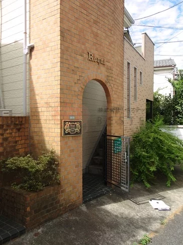 ロイヤルコーポ