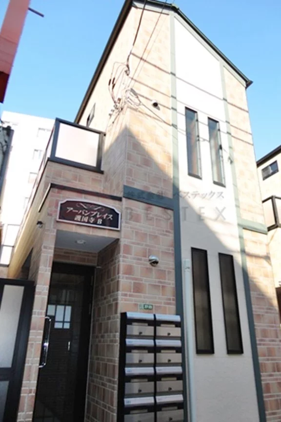 アーバンプレイス護国寺B