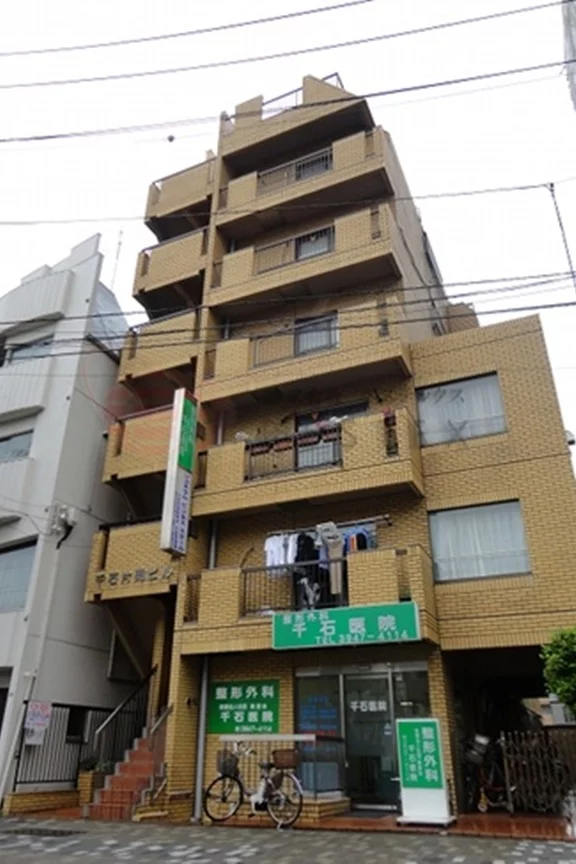 千石片岡マンションビル