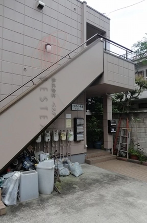 ヒルサイト相澤