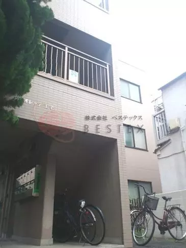 ヴィオレット王子