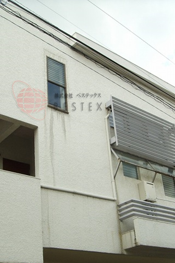 西片テラスハウス 西片テラスハウス