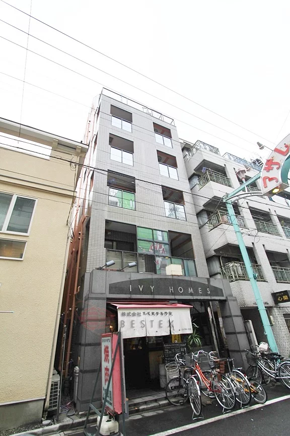 ＩＶＹ　ＨＯＭＥＳ（アイビーホームズ）