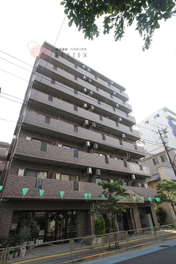 OLIO白山【オリオ白山】