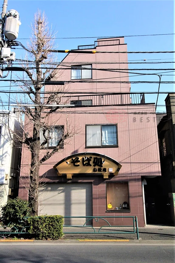 ハイムヨシクラ