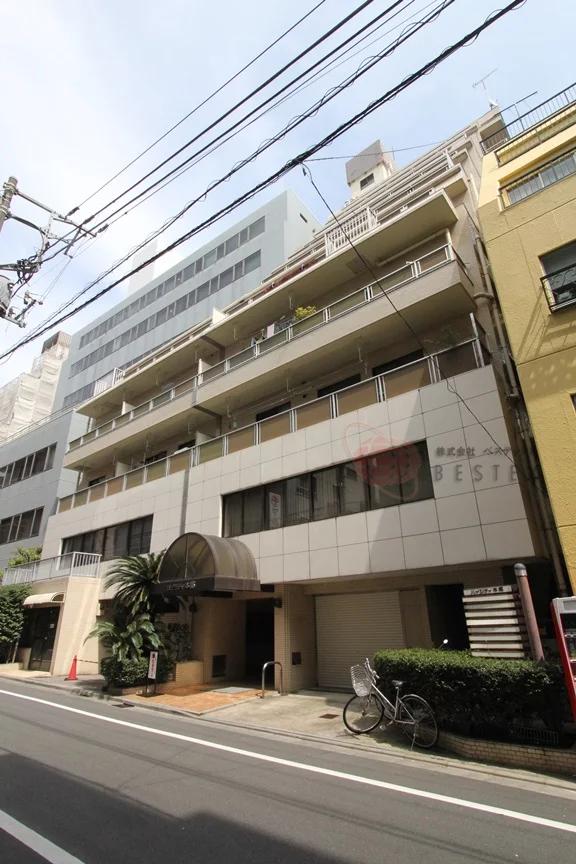 ハイシティ本郷