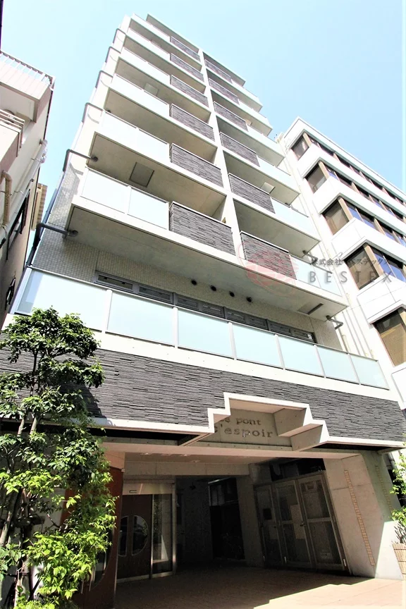 ルポン・デスポワール