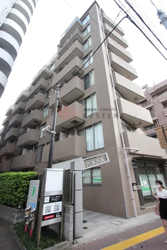 パレステュディオ本郷東大前