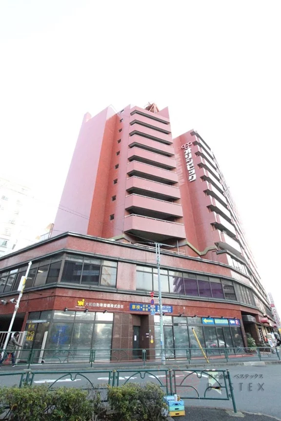 大和ビルディング