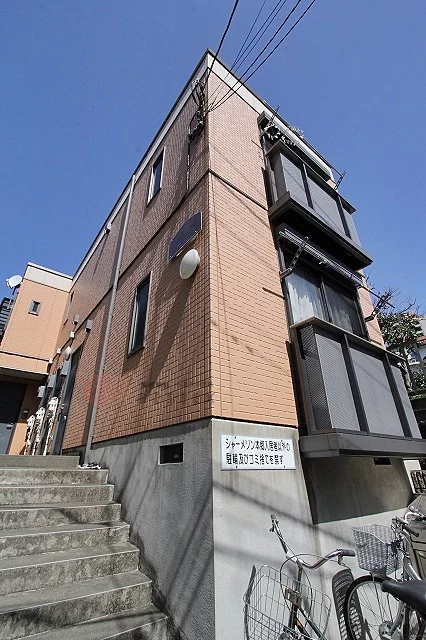 シャーメゾン本郷