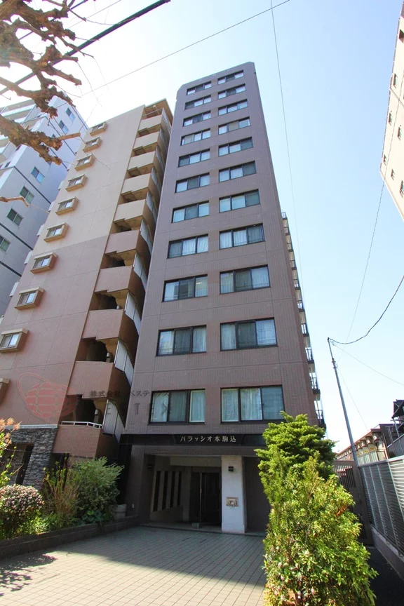 パラッシオ本駒込