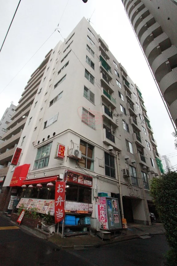 同栄マンション