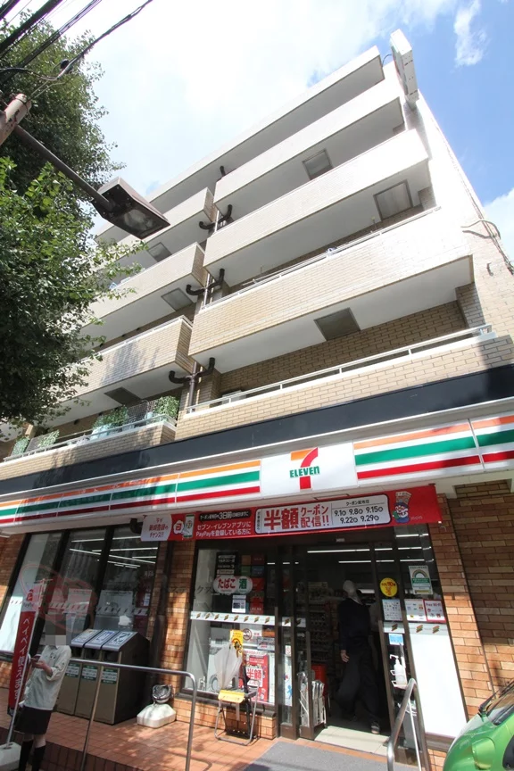 ユーコート白山