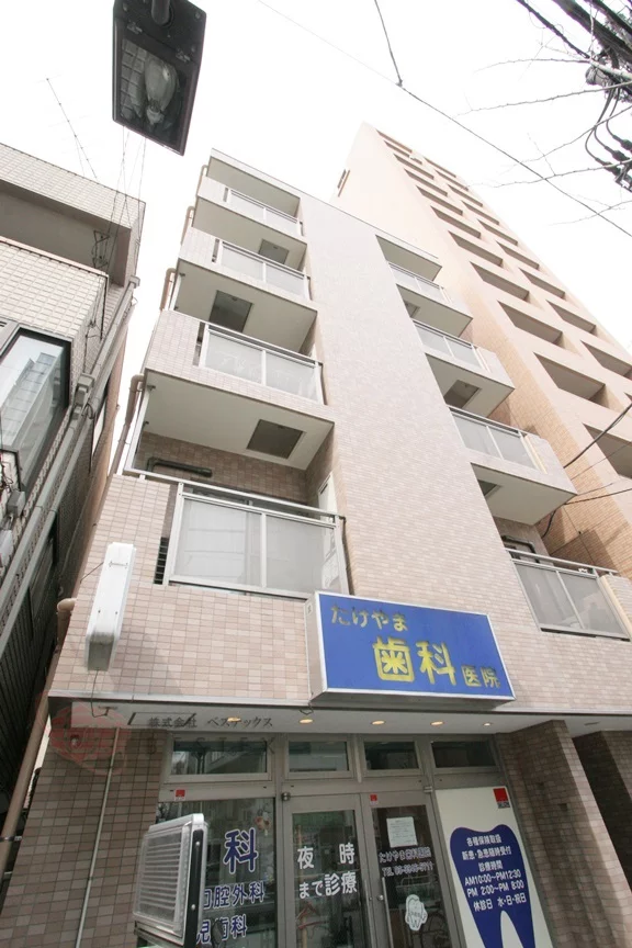 アゼリアコート本駒込