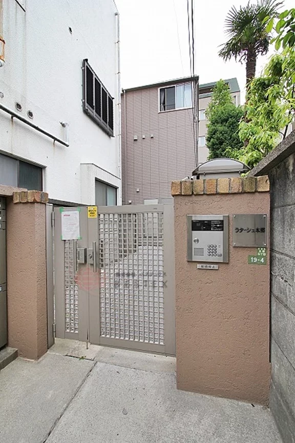 ラターシュ本郷