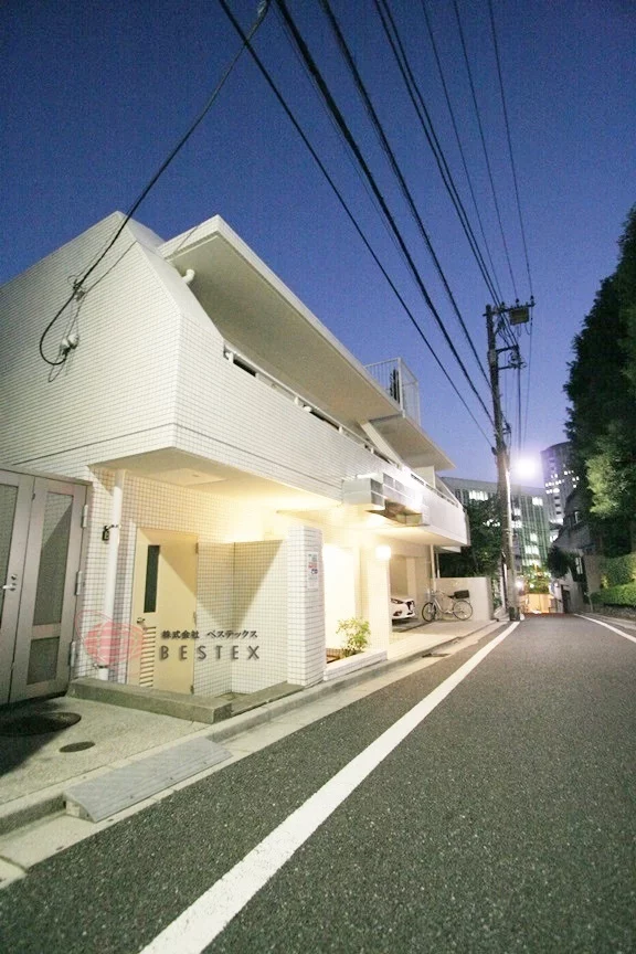 白山ヒルズ（本駒込）