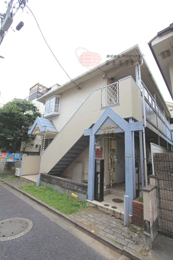 ベルフルール目白台