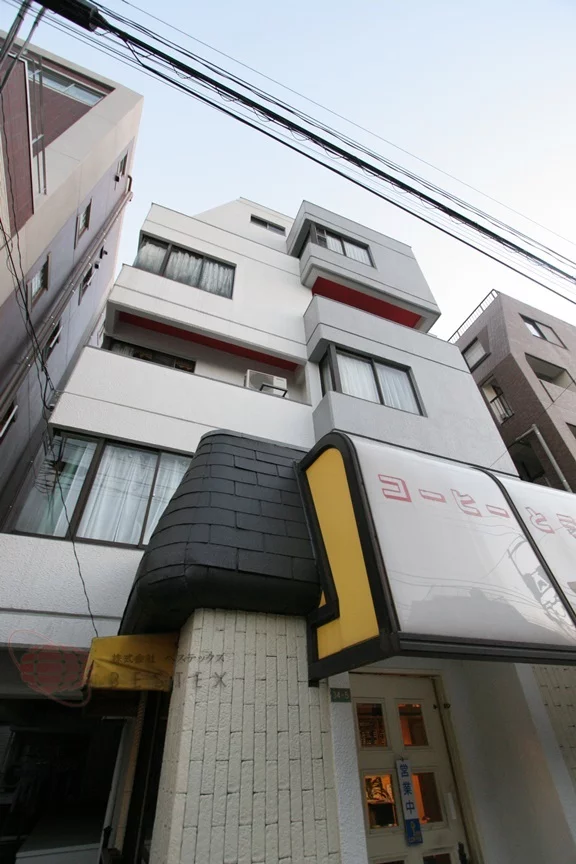 ホワイトマンション