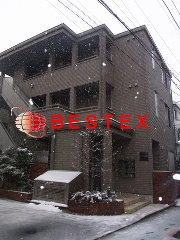 メゾン西片壱番館