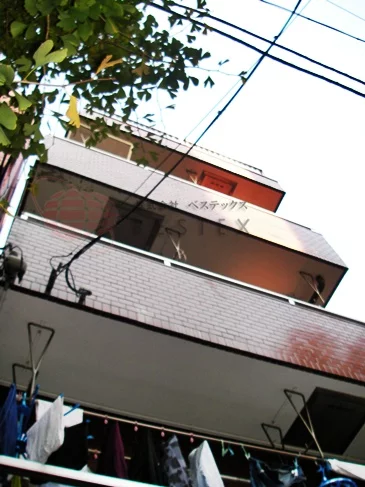 向丘ケーアイ・ハイツ