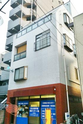 エクスクルーシブ白山