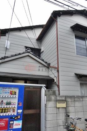 寺田アパート