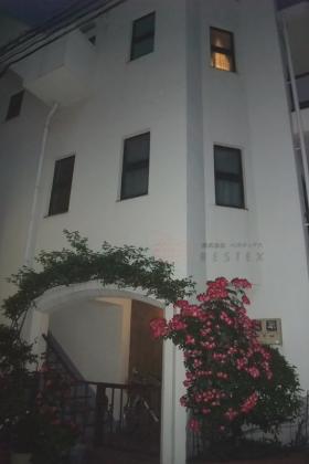 石原マンション