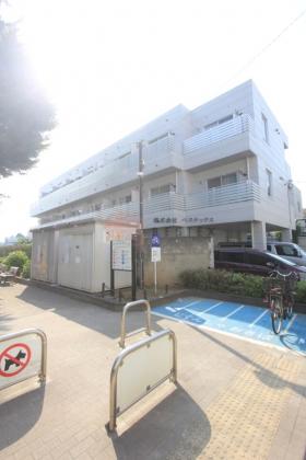 アービス白山