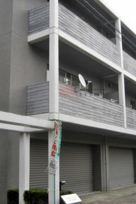 春日フラッツ