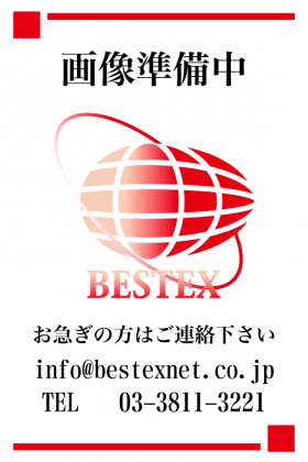 ラ・ベルヴィ関口
