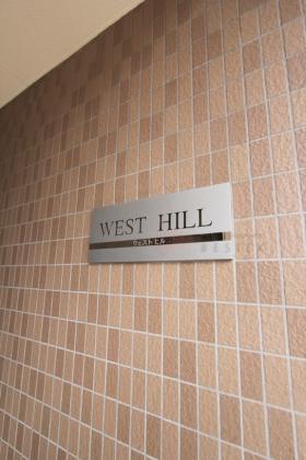 WEST HILL