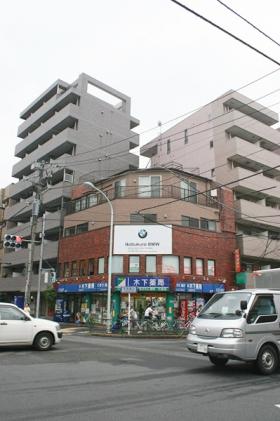 木下ビル（大塚）