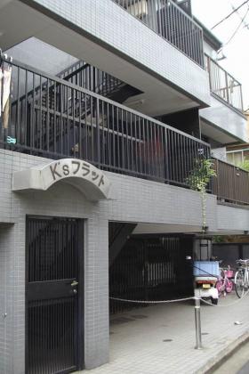 Ｋ’Ｓフラット