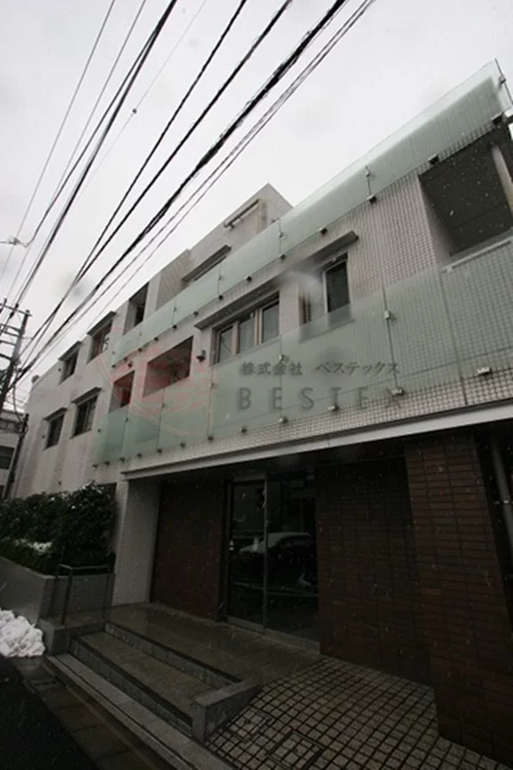 Brillia小日向一丁目【ブリリア】