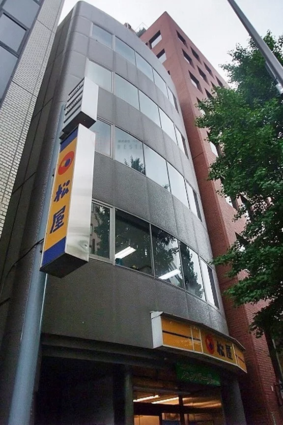 大学通信教育ビル