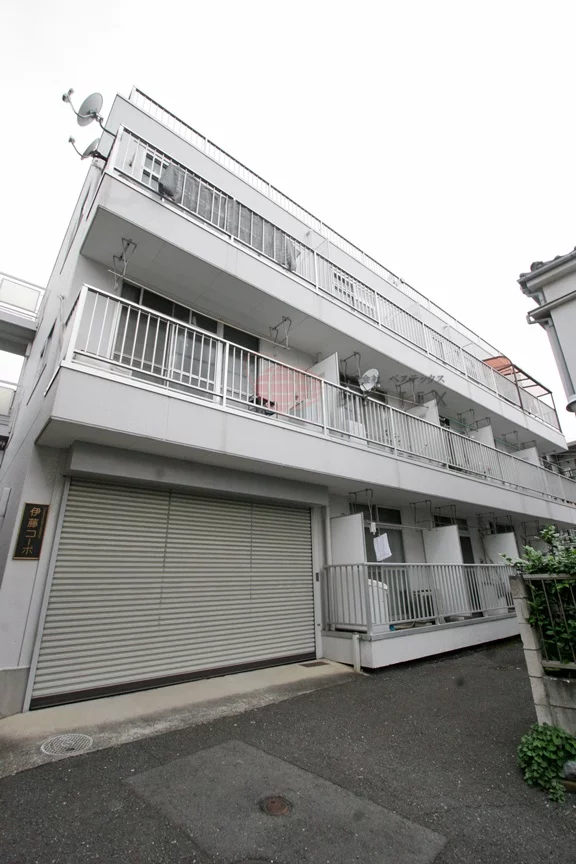 伊藤コーポ(上池袋)